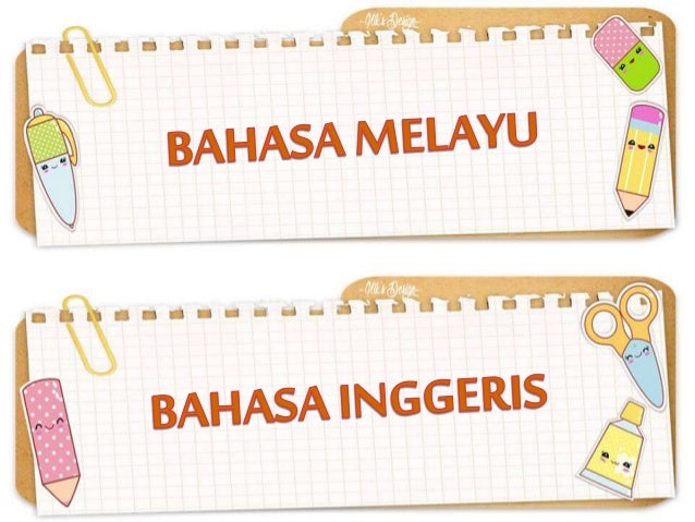 Label Subjek Untuk Sudut Subjek Dalam Kelas