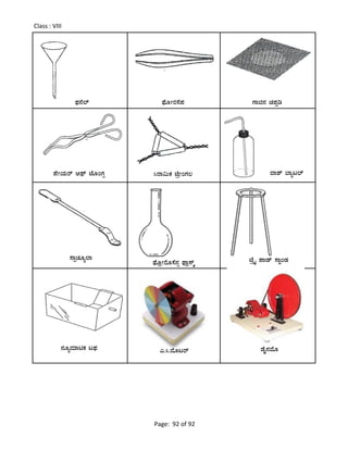 Page: 92 of 92
Class : VIII
¥sÀ£É¯ï ¥sÉÆÃgÀ¸É¥À UÁf£À ZÀ¥Ààr
¥ÉÃAiÀÄgï D¥sï mÉÆAUÀì ¹gÁ«ÄPÀ mÉæÃAUÀ® ªÁ±ï ¨Áål¯ï
¸ÁàZÀÆå¯Á
¥sÉÆèÃgÉÆ¸É£Àì ¥sÁè¸ïÌ mÉæöÊ ¥Áqï ¸ÁÖAqÀ
£ÀÆåªÀiÁnPÀ l¥sÀ J.¹.ªÉÆlgï qÉÊ£ÀªÉÆ
 