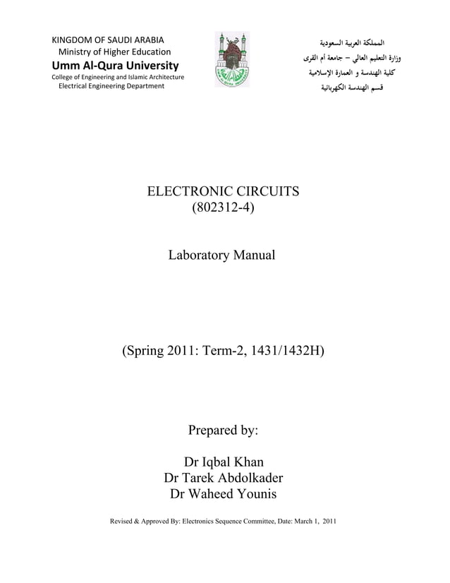 Lab manual for_electronic_circuits_final_march_13_2011 | PDF