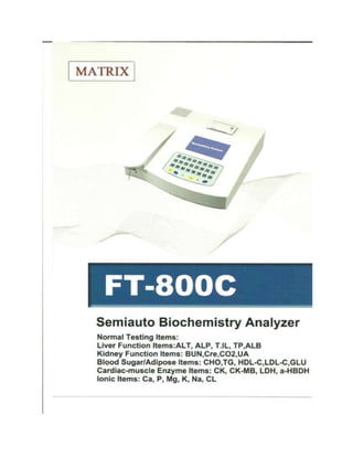 Lab matrix product catlog