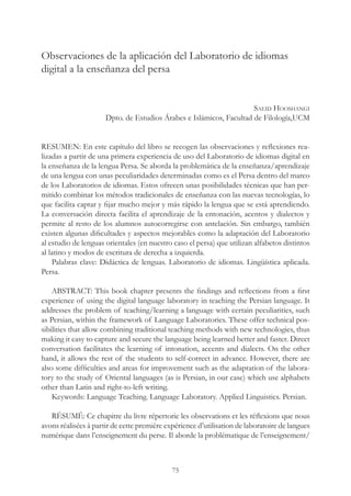 Laboratorio de idiomas | PDF