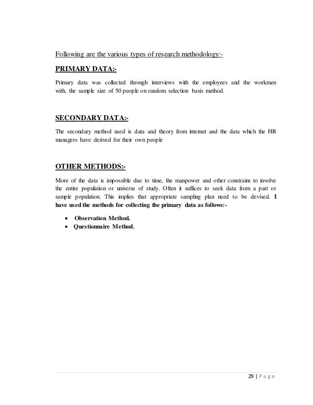 summer internship resume sample
