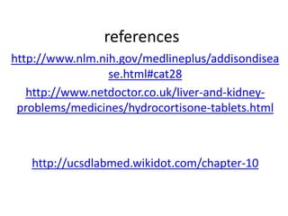Lab test and treatment od addison's disease