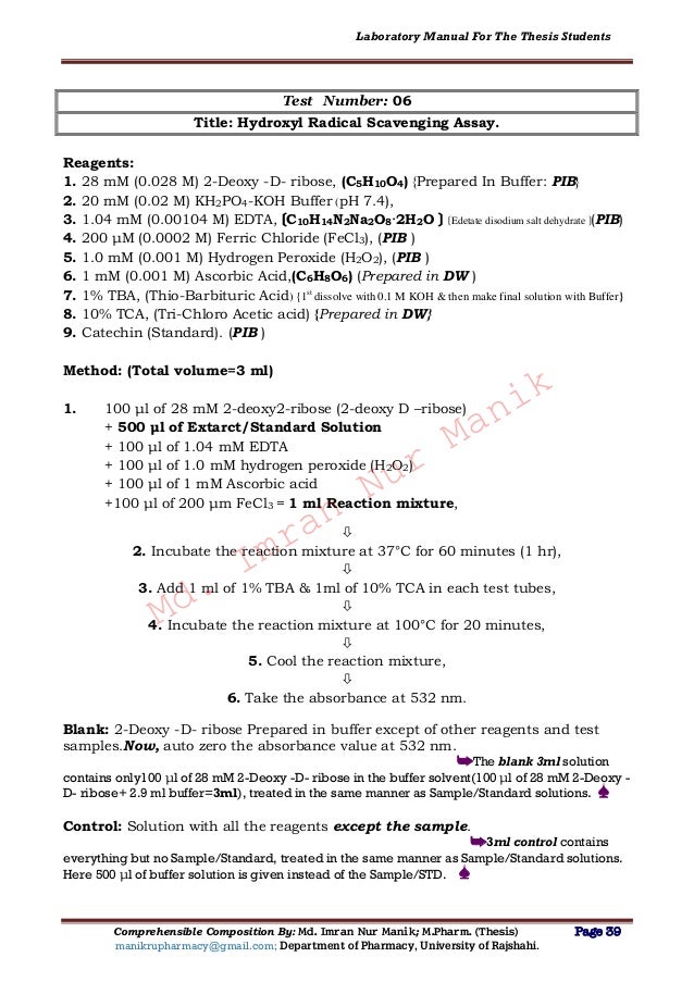Questions to ask potential research mentor image