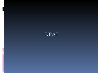 КРАЈ 