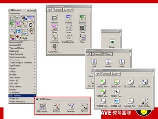 LabView with Lego NXT | PPTX