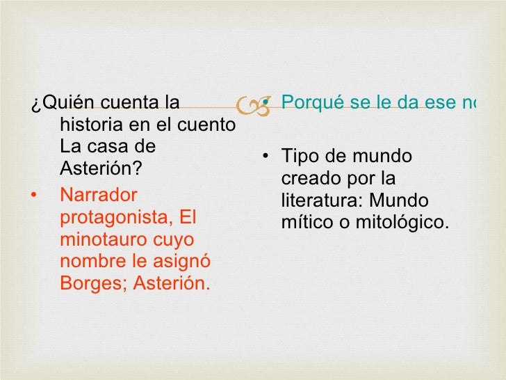 La casa de asterión