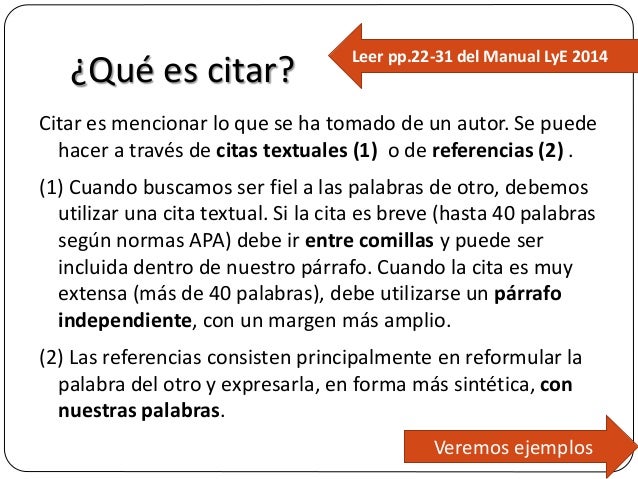 La cita bibliográfica