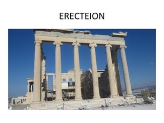 ERECTEION
 