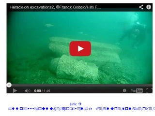 Link: 
ttp:::www: outu : om:w t ? tur =pl r mh y be ca c h fea e aye _e
 