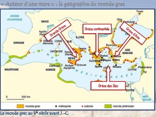 Grèce continentale
Grèce des Iles
 