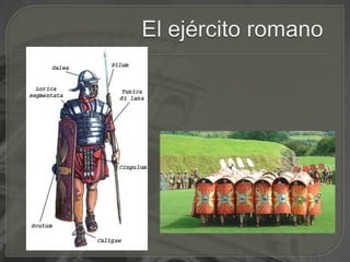 El ejército romano