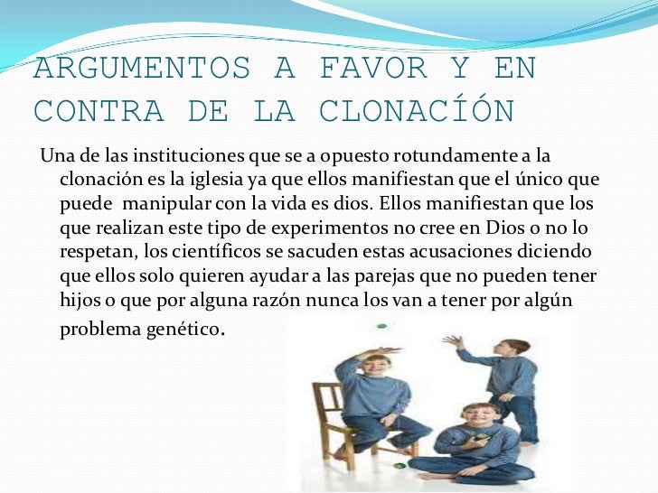 La clonación