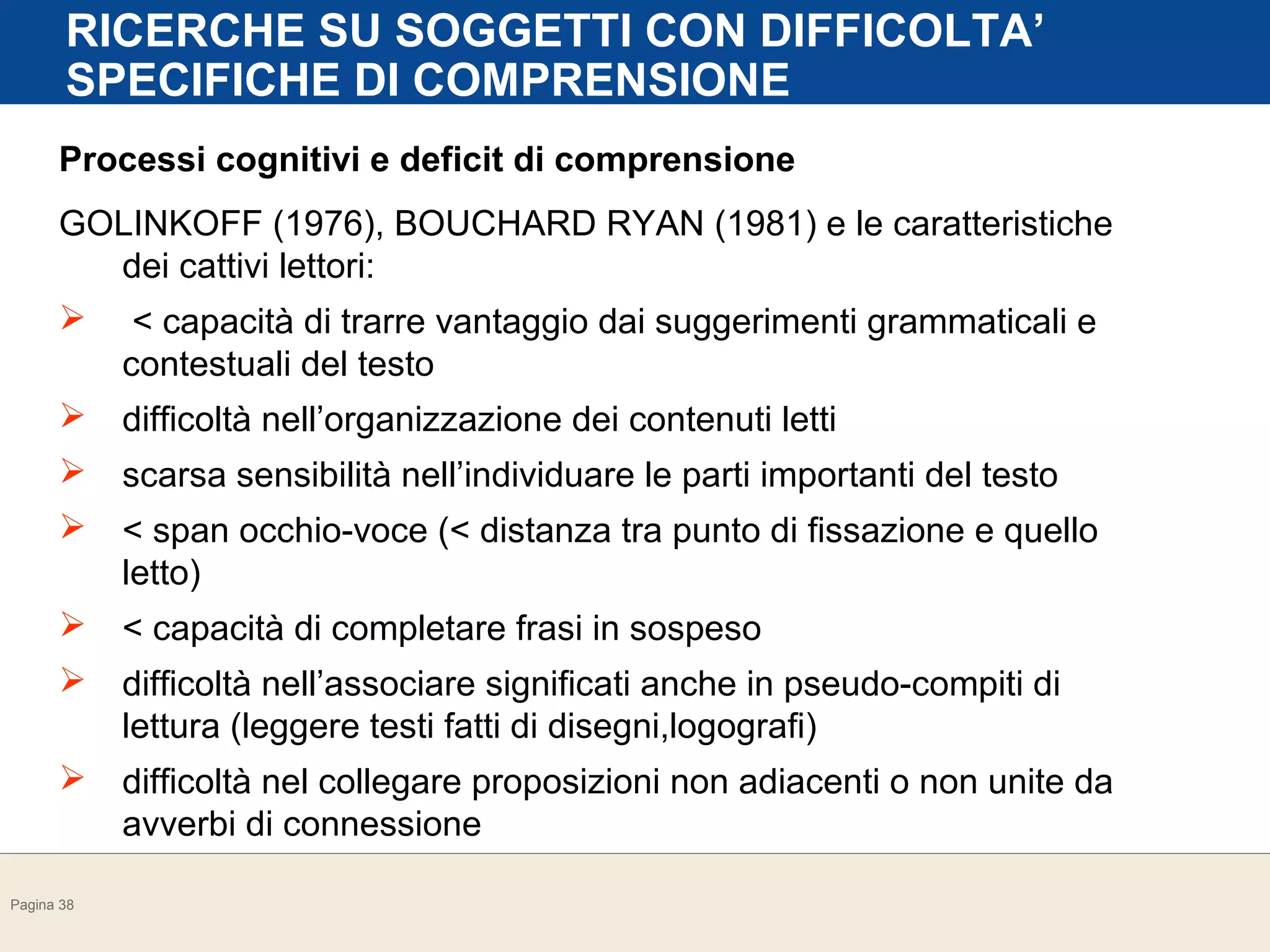 La comprensione del_testo | PPT