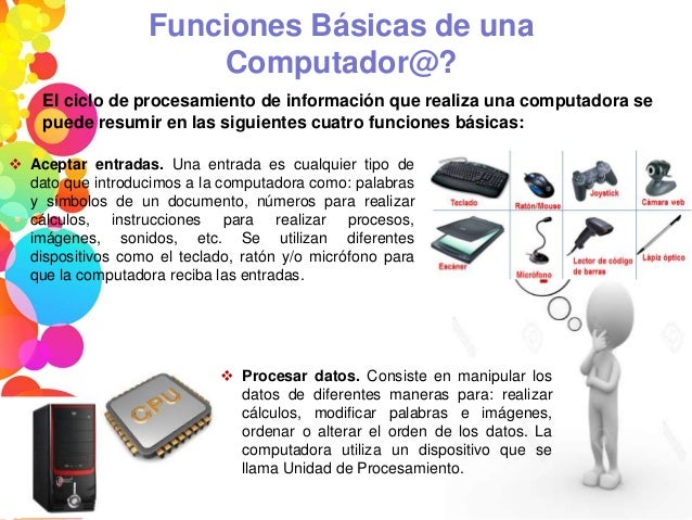 La computadora