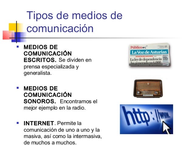 La comunicación audiovisual