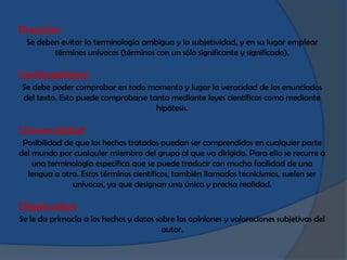 La comunicacion