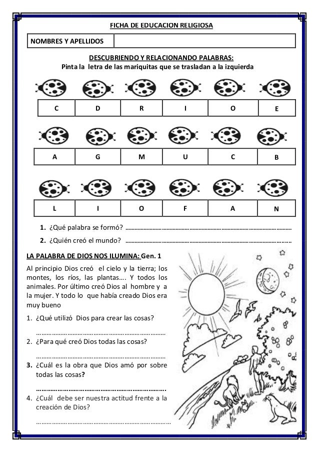 FICHAS DE EDUCACIÓN RELIGIOSA.