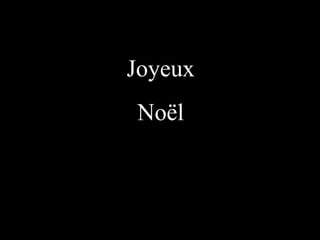 Joyeux Noël 
