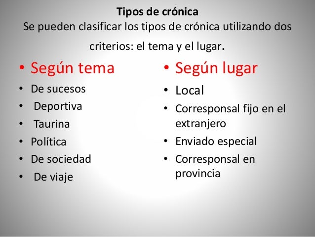 La crónica