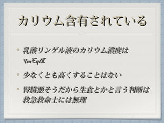 それは何ですか?またどのように機能するのでしょうか?