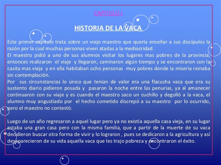 La culpa es de la vaca