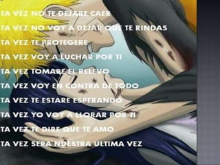 La culpa es de la vaca»