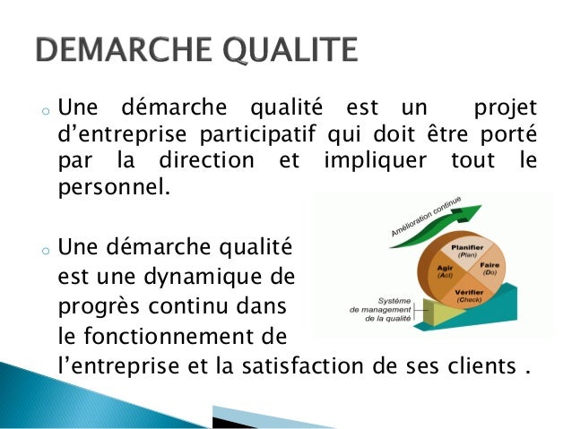 La démarche Qualité à l'Institut Pasteur de Tunis