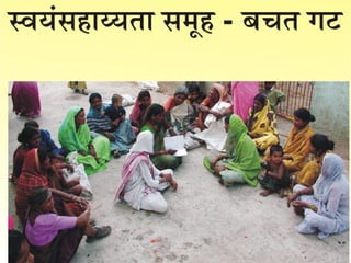 Solid Waste Management