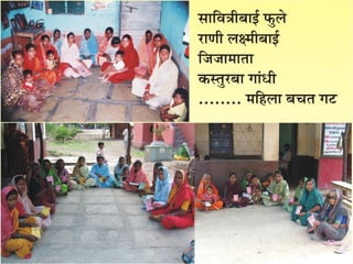 Solid Waste Management