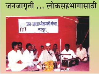 Solid Waste Management