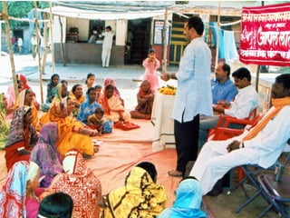 Solid Waste Management