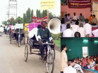 Solid Waste Management