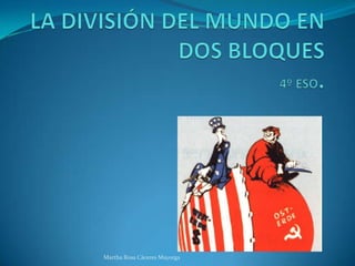 Martha Rosa Cáceres Mayorga
 