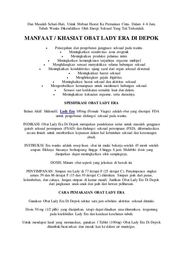 lady era 50mg