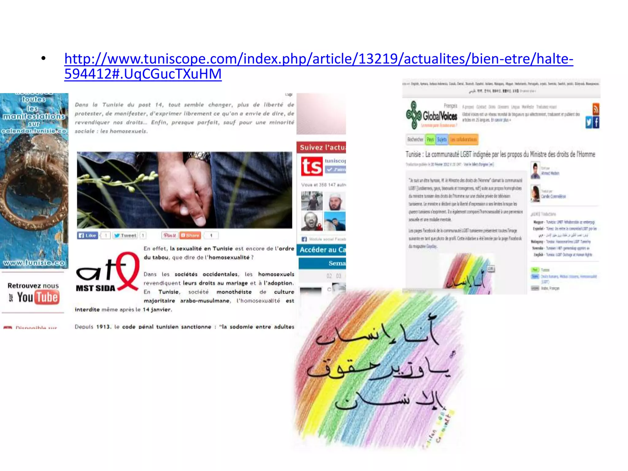 • http://www.tuniscope.com/index.php/article/13219/actualites/bien-etre/halte-
594412#.UqCGucTXuHM