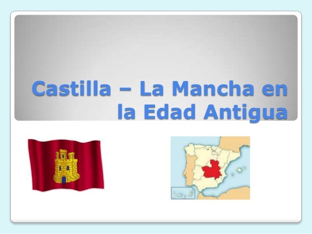 La edad antigua