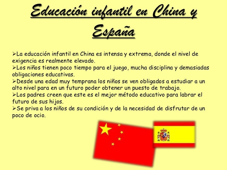 La educación en el mundo