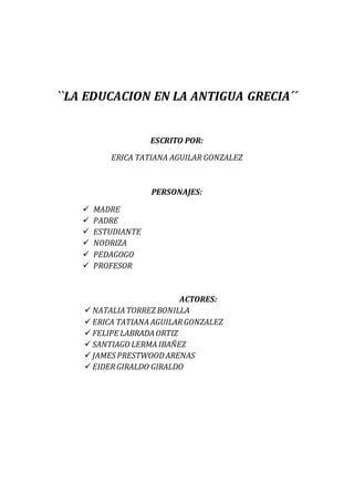 Resumen De Lectura La Educacion En La Antigua Grecia – SGEIZ