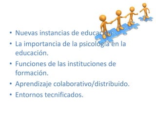 La escuela en la sociedad de la información. | PPTX