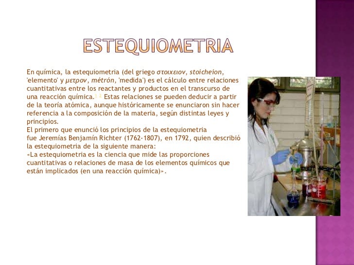 La estequiometria en la industria