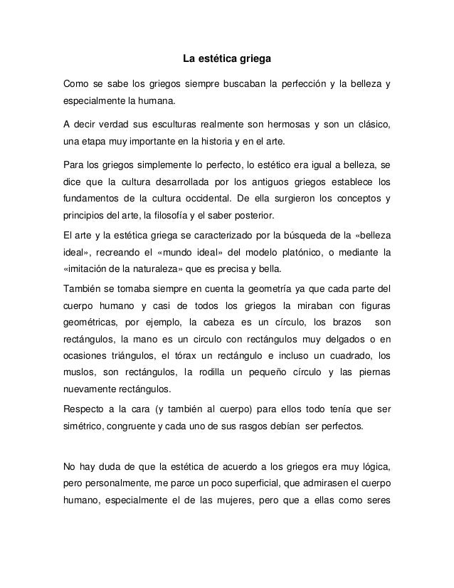 La Estética Griega - 