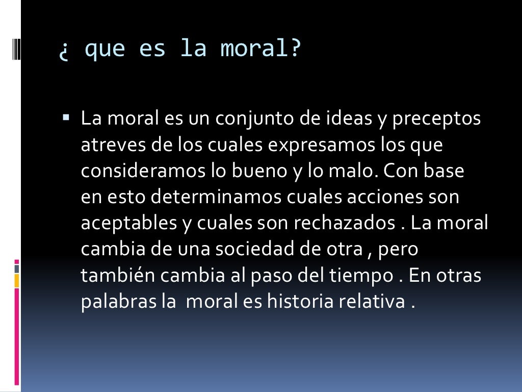 La etica como disciplina