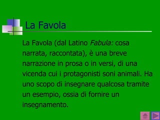 La favola | PPT