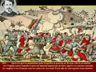 La fin de la dynastie des  Qing