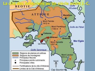 La cité des Athéniens au Ve siècle avant J.-C.
 
