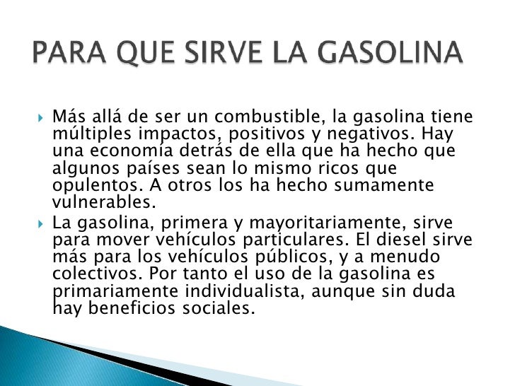 El captador de la gasolina lanos los precios