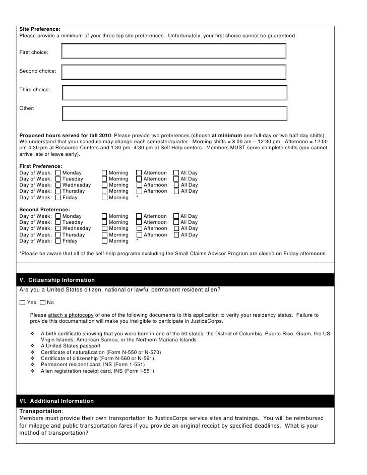 justicecorps student application 2010 2011 ay form n 560 or n 561