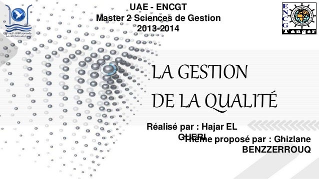 La gestion de la qualité