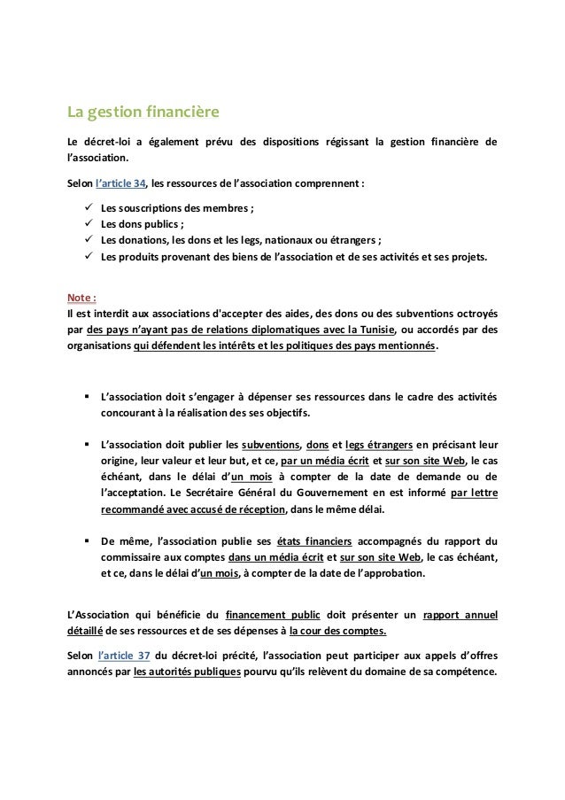 La gestion financière